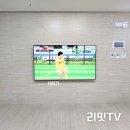 봉곡로23길-6 이미지