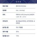 시루비아 이미지