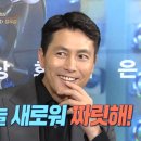 한양건축기능사학원