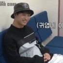 스카이패밀리