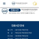 여인호치과의원 네이버블로그