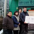 풍림자동차공업사 이미지