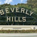베버리힐스 이미지
