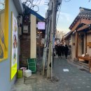 주현분식 이미지