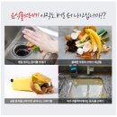 싱크리더