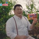 오뚜기PC 이미지