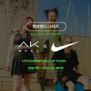 주식회사 인터파크커머스 이미지