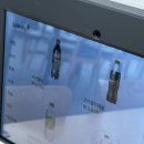 도시철도 부산역 | 부산역국밥 조선돼지국밥