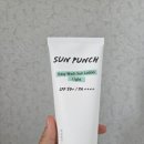끈적임 없어서 매일 바르게 되는 선크림, 꽃을든남자 선펀치 후기 ☀️