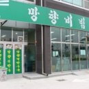 전주국수 이미지