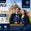 커리어비젼