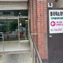 광화문세종문화회관꽃집인덕플라워앤와인