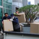 (주)대하테크 이미지