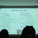 광남유치원 이미지