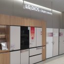 엘지전자(주)광명서비스센터 | 광명 LG전자 베스트샵 철산본점 새단장 OPEN 가전 구독까지 가능한 매장 후기