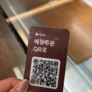 그릴한끼