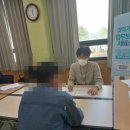 도로교통공단 예산교육장 네이버블로그