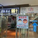 신구로상가 이미지