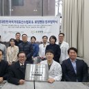 로뎀스포츠