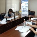 강원지방병무청 이미지