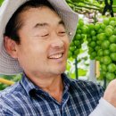 황제농원 이미지