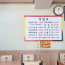 로타리커피 이미지