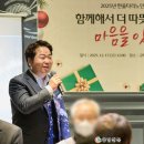 한울타리노인복지센터 이미지