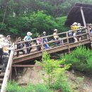 문경짚라인 이미지