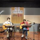 9월 정모 영상(둥지 창단 2주년 기념) - 수잔공윈(수산나, 노래공원) 코러스 - 정의별 이미지