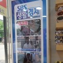 광명2동 주민센터 | 광명사거리 안경 : 으뜸플러스안경 경기광명점 원데이렌즈 산 후기