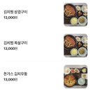 구워주는여의도고기집육미