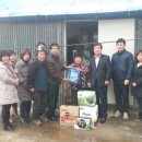 고삼면사무소 이미지