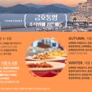 동백노래연습장 이미지