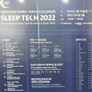 한산테크 이미지