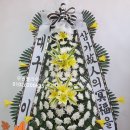 김천제일병원장례식장식당 네이버블로그