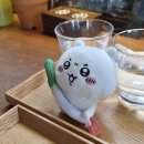 수현사 | 가마쿠라 여행 :: 정원이 보이는 따스한 카페 'Kabura Coffee (카부라 커피)'