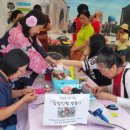 2015 다문화 어울림마당 안산에서 열려 내국인과 외국인의 흥겨운 화합의 축제 이미지