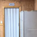 파인피노펜션 이미지