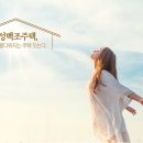 예미지1차아파트 이미지