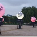 ㈜이피코리아 이미지