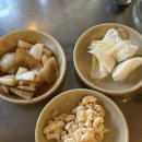 몽땅찜갈비