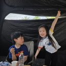 양촌 | 🏕️ 아이들이 직접 만든 피자, 잊을 수 없는 맛! 마산 양촌여울체험캠프