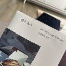 유진여행사주