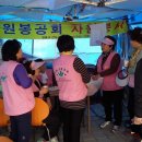 천도체육관 이미지