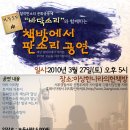 이상북