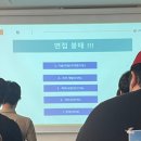 뽑기사관학교 이미지