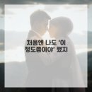 청산한의원 이미지