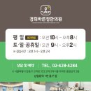 바른정의원 이미지