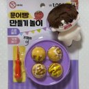 케이케이(주)KK주유소 | 초고교급 고삼