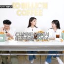 미주해장국 이미지